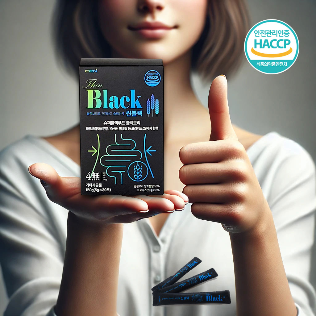 씬블랙 1박스(30포) 슬림 장건강 슈퍼블랙푸드 검정보리 발효분말