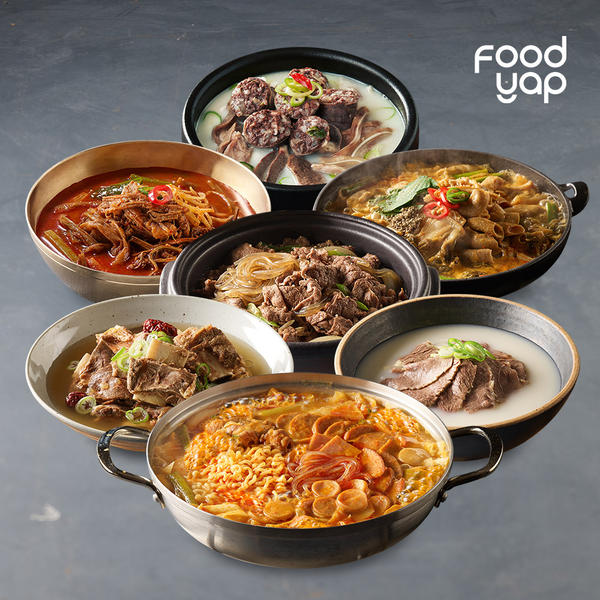 푸드얍 엄선된 탕 4종 세트 (각 1팩씩 총 4팩)