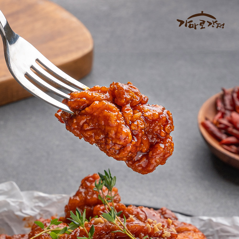 가마로강정 가마로 닭강정 달콤한맛 1팩+매콤한맛 1팩